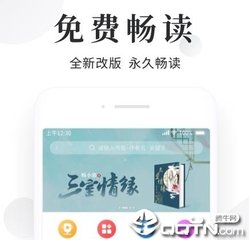 菲律宾马尼拉机场的具体样子是什么呢 下文告诉您