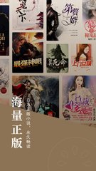 菲律宾 订餐 app_V8.87.73